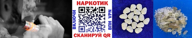 ГАШ Бирск