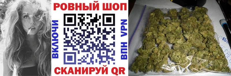 Наркотические вещества Бирск КОКАИН АМФЕТАМИН Гашиш гидра онион МЕФ