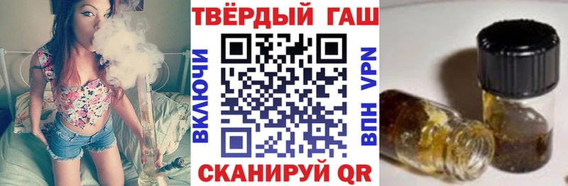 Гашиш AMNESIA HAZE  Бирск 