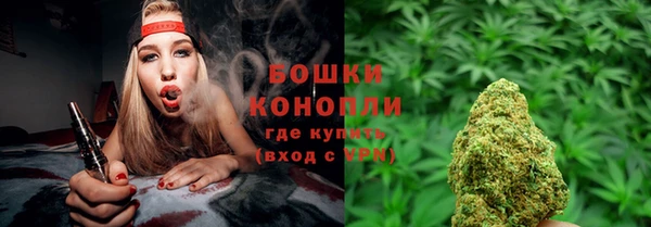 скорость Кодинск