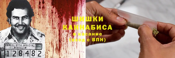 хмурый Чита