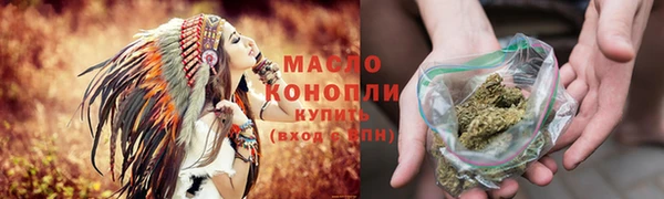 мяу мяу мука Козловка