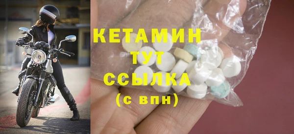 шишки Козельск