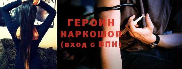 амф Корсаков