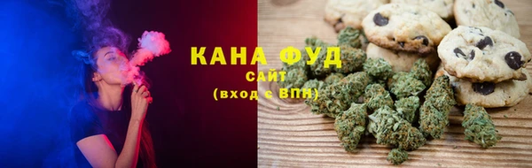 COCAINE Костерёво
