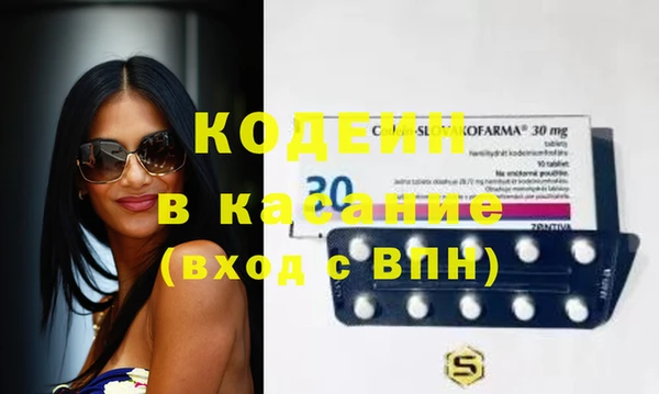 амф Корсаков