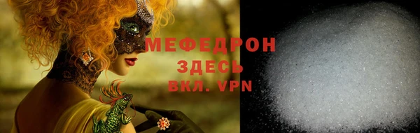 шишки Козельск