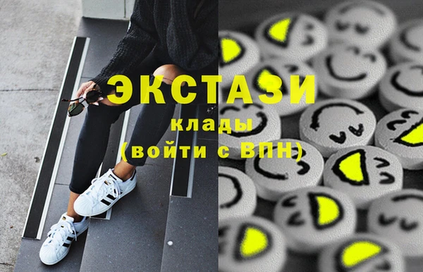 амф Корсаков