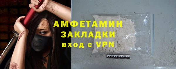 марихуана Коряжма