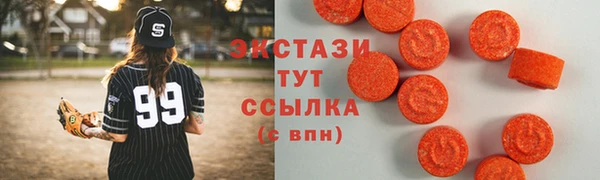 марихуана Коряжма