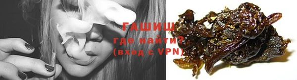 скорость Кодинск