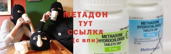 мяу мяу мука Козловка