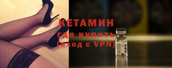 скорость Кодинск