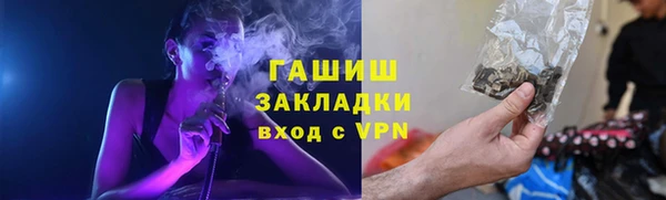 COCAINE Костерёво