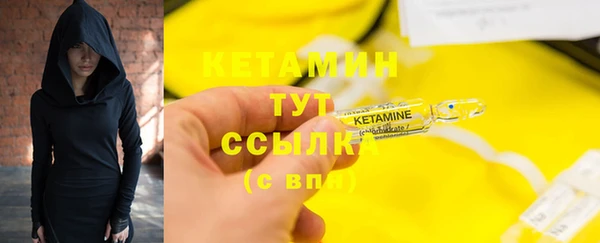 скорость Кодинск