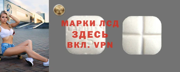 шишки Козельск
