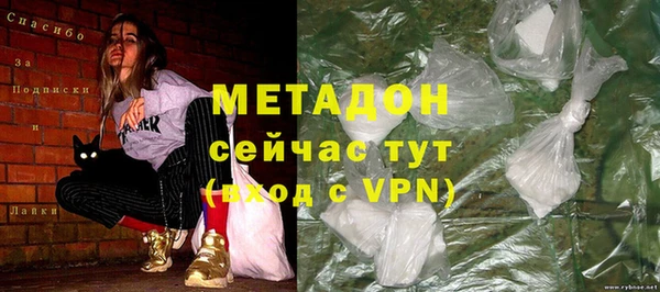 амф Корсаков