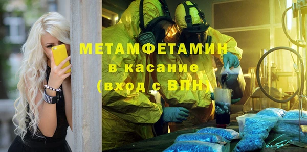 COCAINE Костерёво