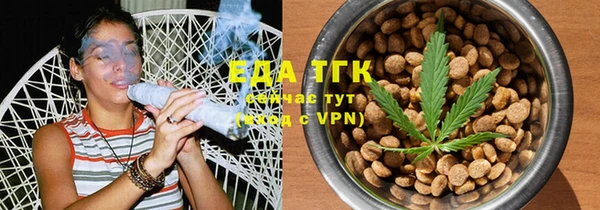 скорость Кодинск