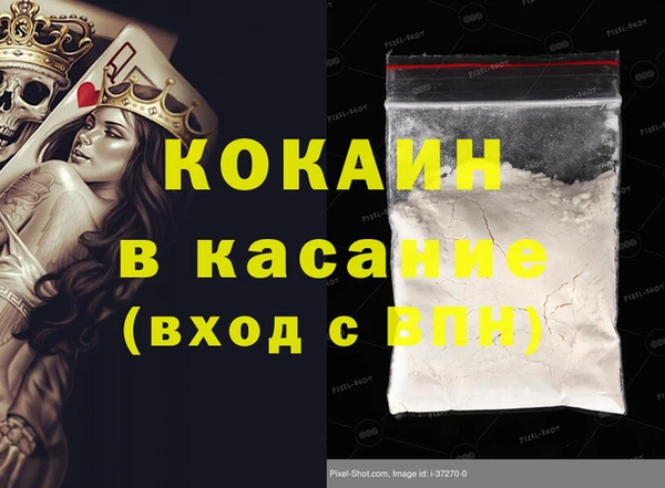 скорость Кодинск