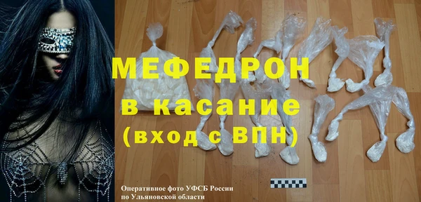шишки Козельск