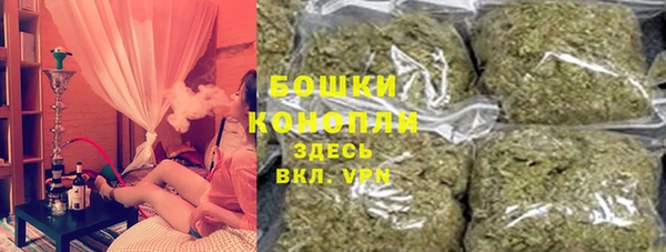 COCAINE Костерёво