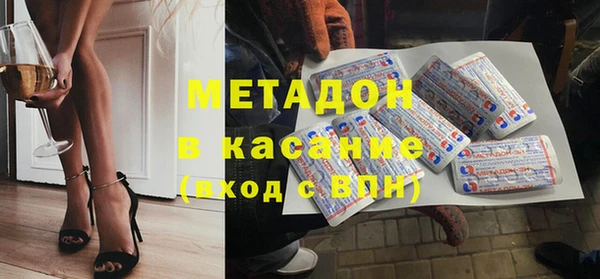 мяу мяу мука Козловка