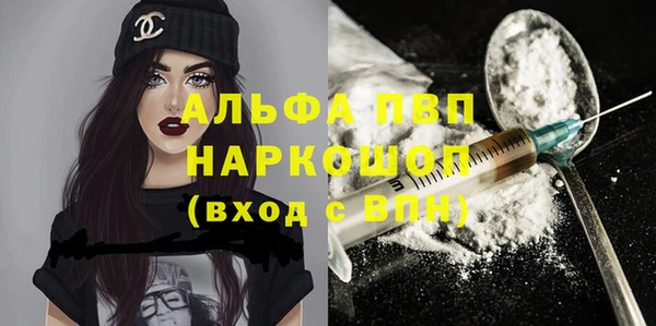 мяу мяу мука Козловка