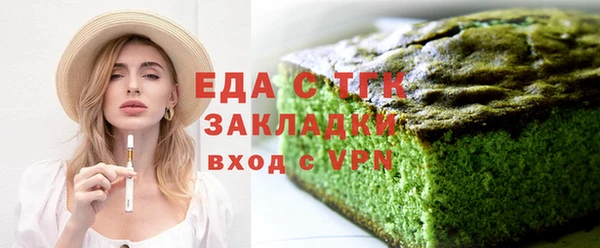 шишки Козельск