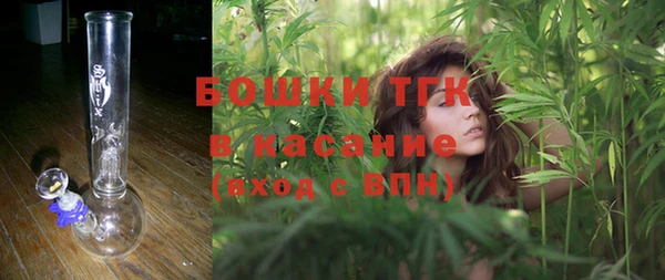 круглые Нижний Тагил