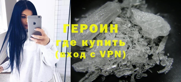 мяу мяу мука Козловка