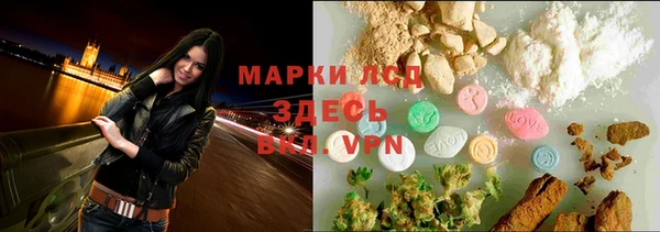 мяу мяу мука Козловка