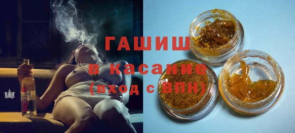 шишки Козельск