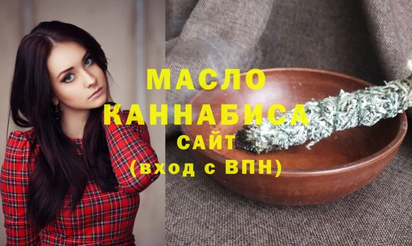 скорость Кодинск