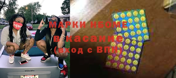 марихуана Коряжма