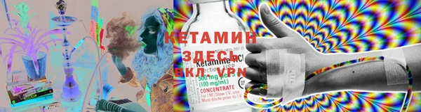 амф Корсаков