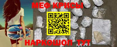 ПСИЛОЦИБИНОВЫЕ ГРИБЫ Краснодар