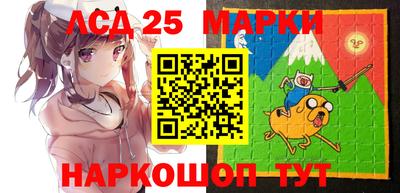 мяу мяу кристалл Краснокаменск