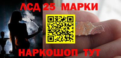 мяу мяу кристалл Краснокаменск