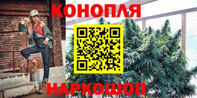 ПСИЛОЦИБИНОВЫЕ ГРИБЫ Краснодар