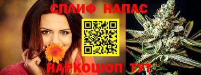 ПСИЛОЦИБИНОВЫЕ ГРИБЫ Краснодар