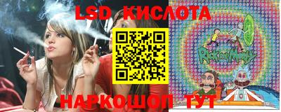 мяу мяу кристалл Краснокаменск