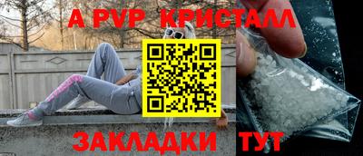 ПСИЛОЦИБИНОВЫЕ ГРИБЫ Краснодар