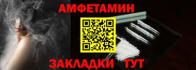ПСИЛОЦИБИНОВЫЕ ГРИБЫ Краснодар
