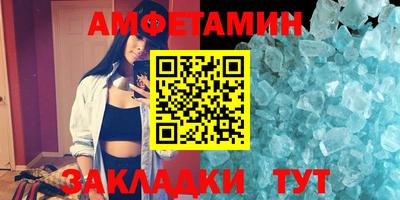 ПСИЛОЦИБИНОВЫЕ ГРИБЫ Краснодар