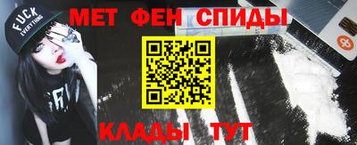 гашишное масло Краснознаменск
