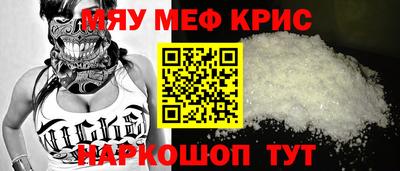 ПСИЛОЦИБИНОВЫЕ ГРИБЫ Краснодар