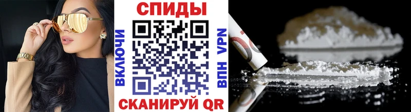 Первитин мет  где купить наркоту  Бирск 