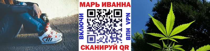 Каннабис план  закладка  Бирск 